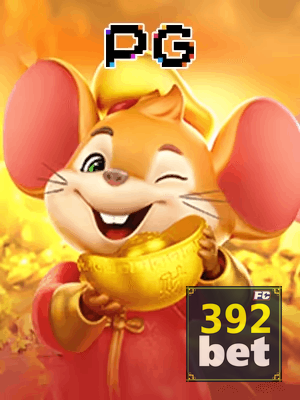 392BET bônus — painel de promoções no aplicativo